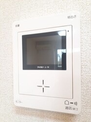 綿屋Ⅴ　Ｂの物件内観写真